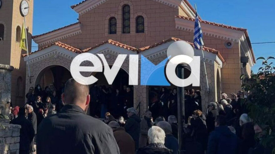 Χαλκίδα: Ράγισαν καρδιές στην κηδεία του Σάκη που δολοφονήθηκε από την 39χρονη