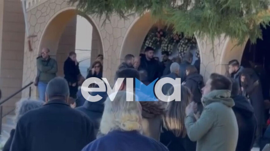 Χαλκίδα: Ράγισαν καρδιές στην κηδεία του Σάκη που δολοφονήθηκε από την 39χρονη