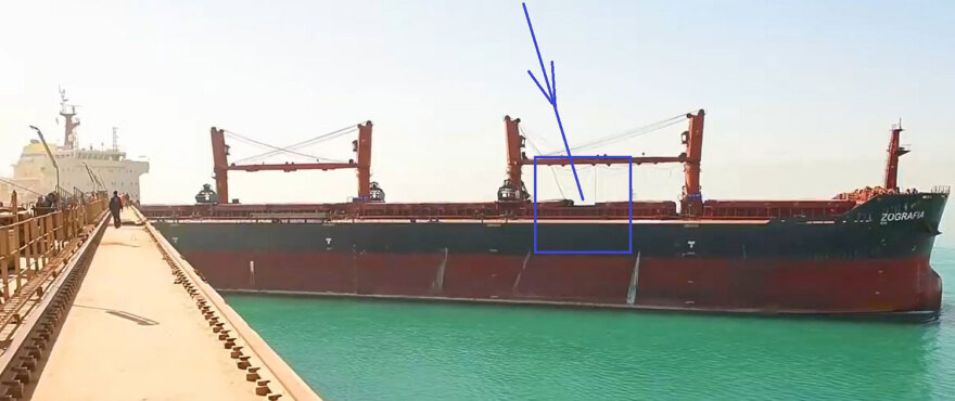 Ερυθρά Θάλασσα: Βίντεο και φωτογραφίες από το χτύπημα των Χούτι στο ελληνόκτητο πλοίο Zografia 