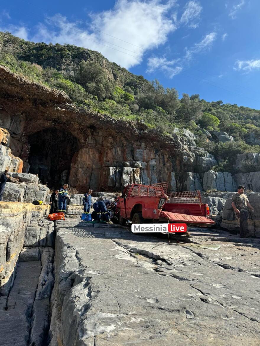 Μάνη: Τραγικός θάνατος για 95χρονο - Έπεσε σε γκρεμό 20 μέτρων με το αγροτικό του