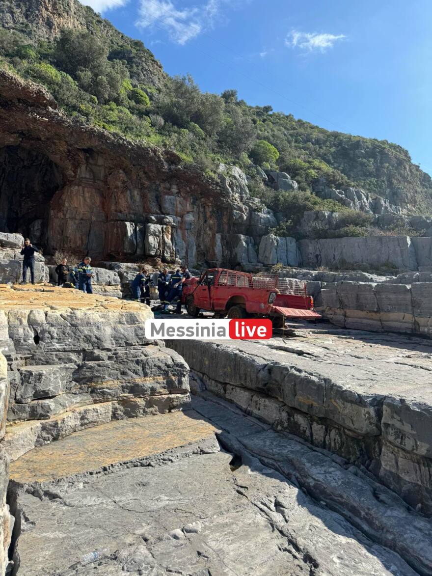 Μάνη: Τραγικός θάνατος για 95χρονο - Έπεσε σε γκρεμό 20 μέτρων με το αγροτικό του