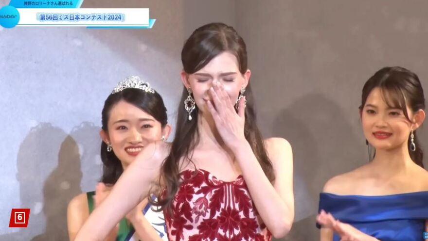 Αντιδράσεις για τη νέα «Μις Ιαπωνία» που γεννήθηκε στην Ουκρανία και δεν έχει ρίζες στη χώρα