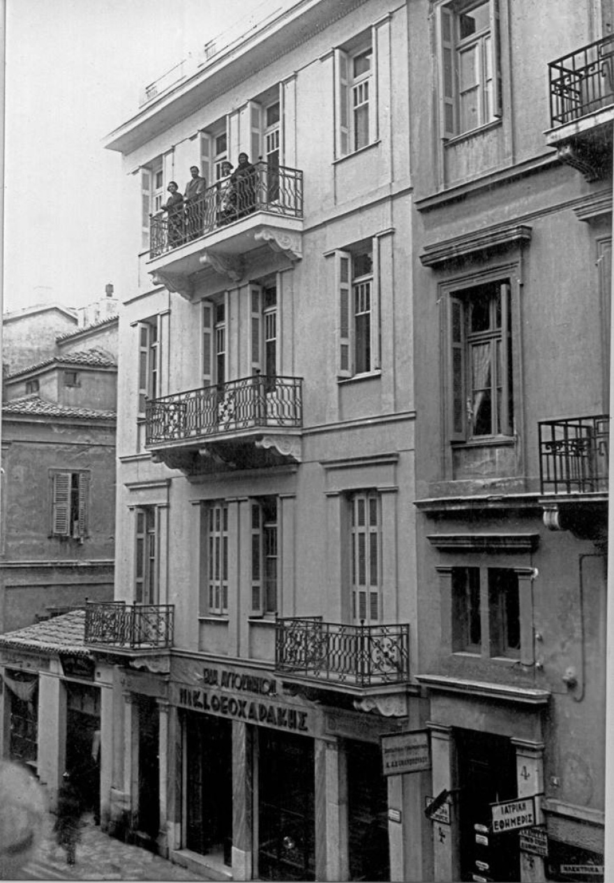 100 Χρόνια Νικ. Ι. Θεοχαράκης Α.Ε.