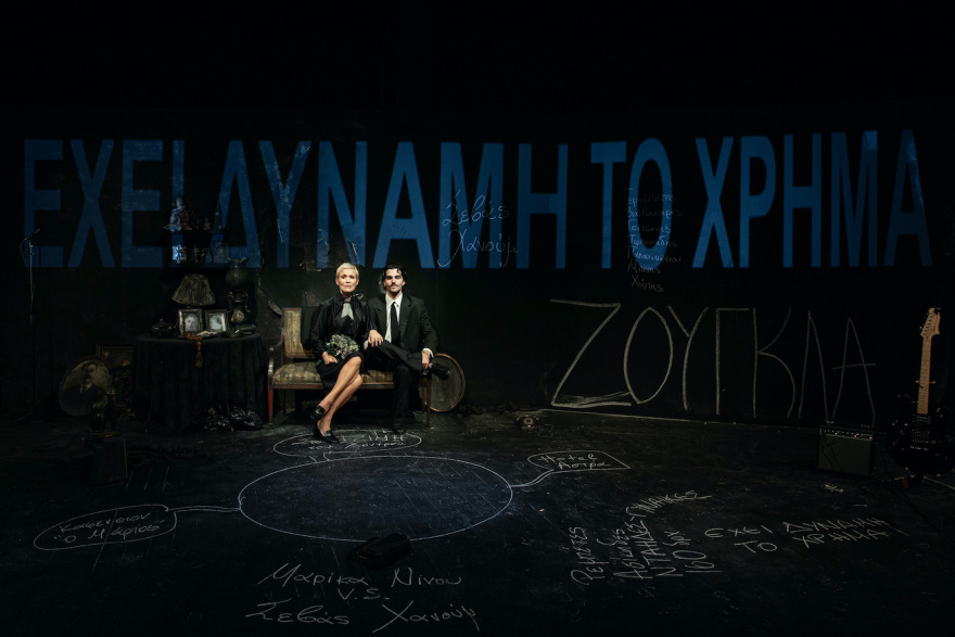 Η Κωνσταντίνα Μιχαήλ γίνεται η θρυλική τραγουδίστρια «Σεβάς Χανούμ» 