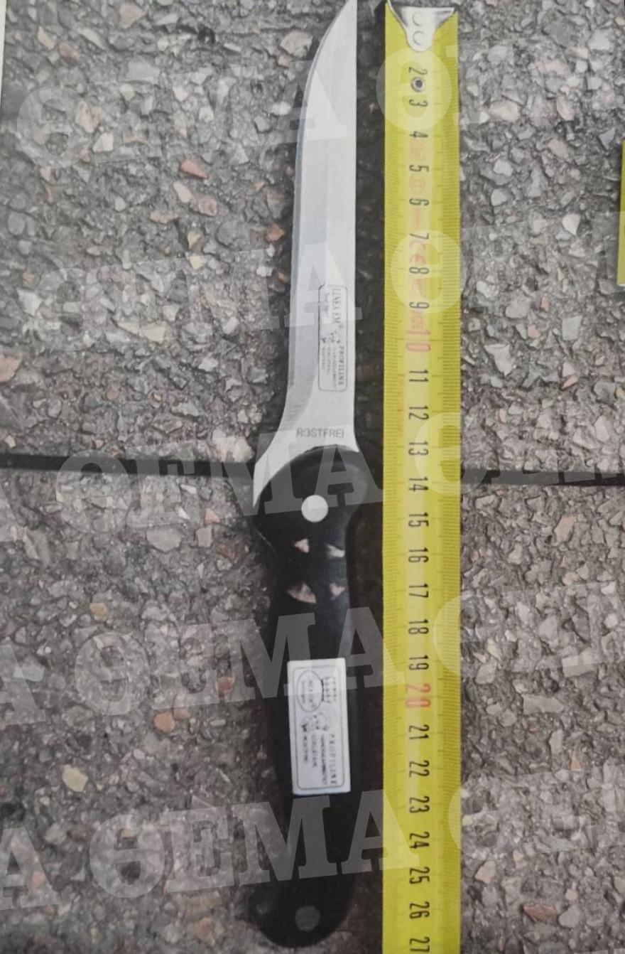 Φωτογραφίες-ντοκουμέντα από τη δολοφονία του 43χρονου στη Χαλκίδα: Τα δύο μαχαίρια της 39χρονης και το λευκό αυτοκίνητο