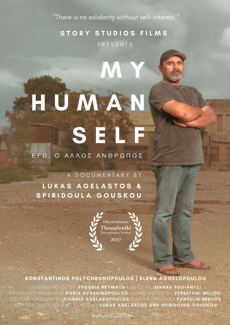 Κωνσταντίνος Πολυχρονόπουλος: Η ιστορία της... κοινωνικής κουζίνας και το πόρισμα για σύσταση εγκληματικής οργάνωσης