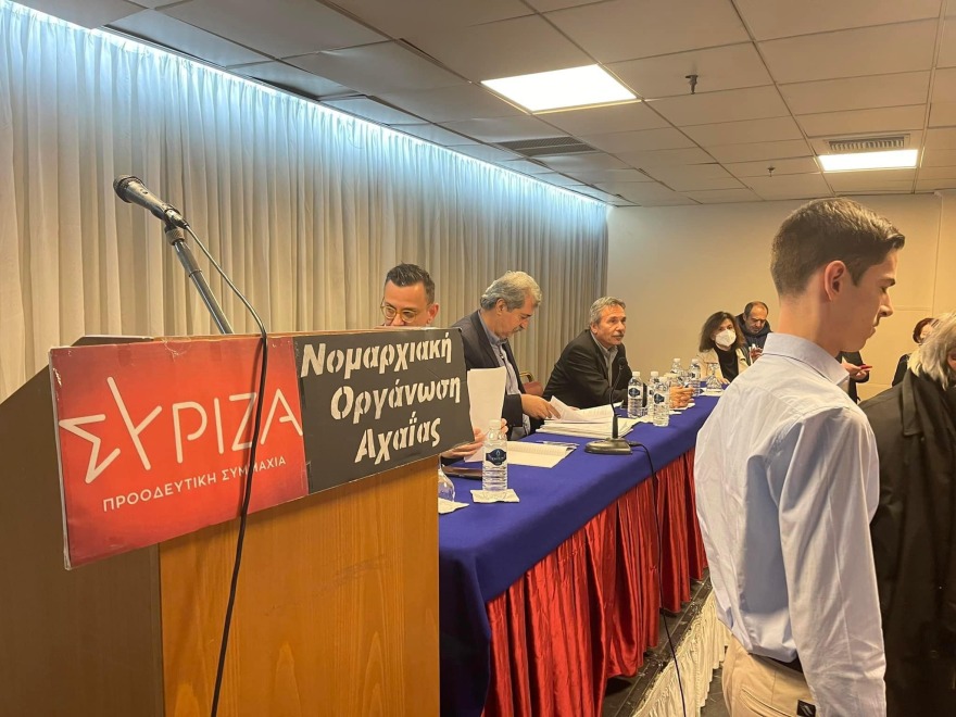 ΣΥΡΙΖΑ: «Αφωνία» για τα F-35, αναβρασμός στο εσωτερικό και αναζήτηση νέων στελεχών