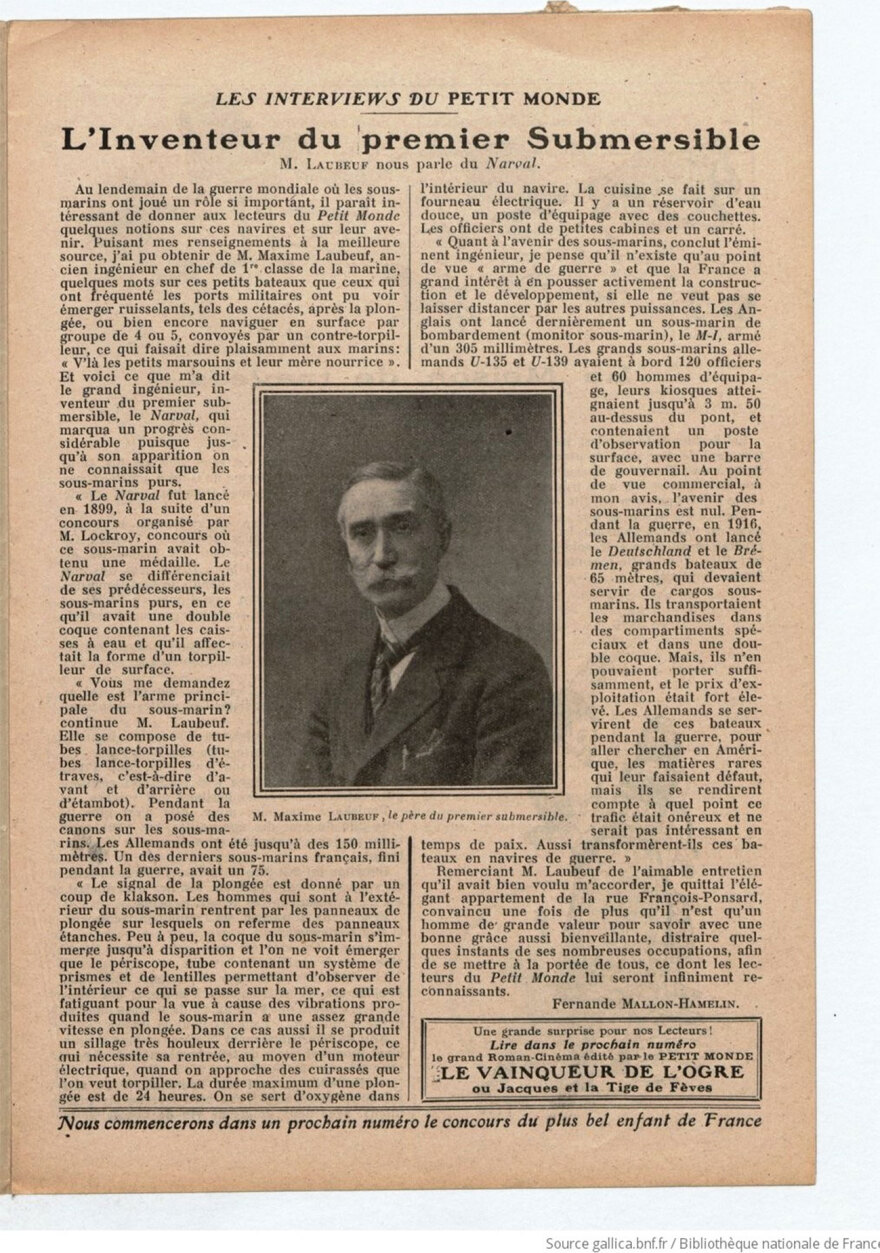 Γαλλικό υποβρύχιο από τον Α' Παγκόσμιο Πόλεμο βρέθηκε «ατόφιο» στον Θερμαϊκό - Δείτε φωτογραφίες