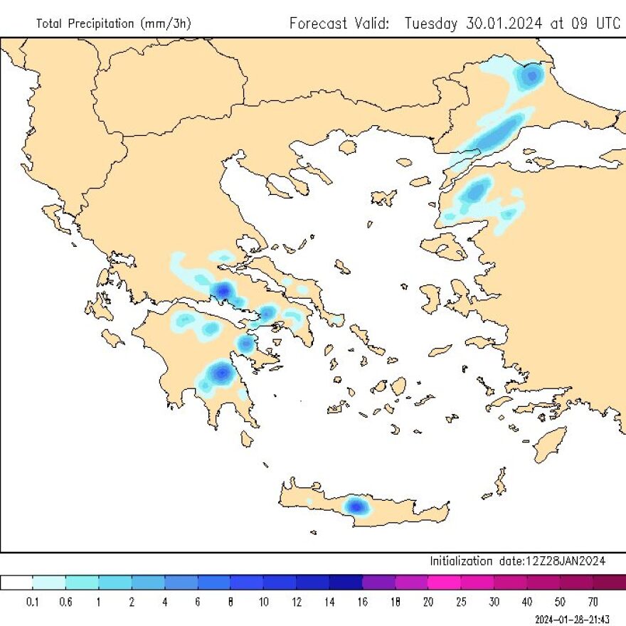 Κακοκαιρία: Το διήμερο της ψυχρής εισβολής σε χάρτες - Σε ποιες περιοχές θα χιονίσει, πότε και πού θα το στρώσει στην Αττική