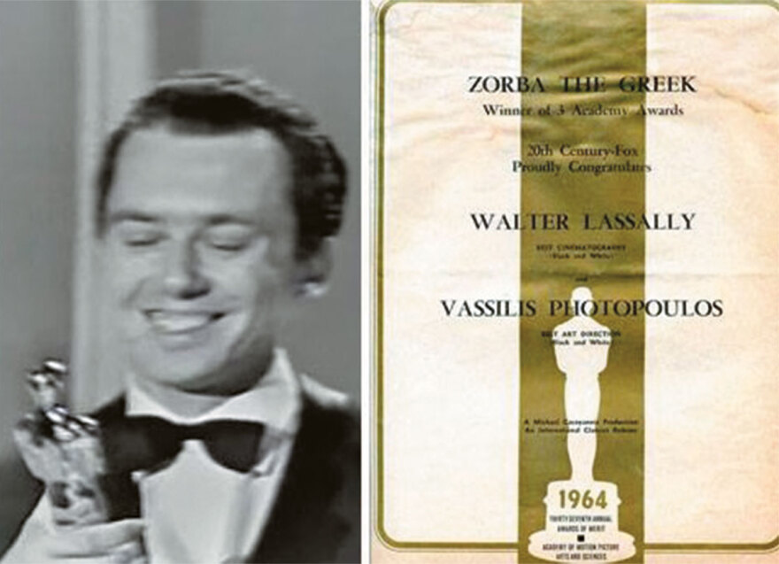 Όσκαρ σε Έλληνες: Οι άγνωστες ιστορίες από την Παξινού και τον Χατζιδάκι μέχρι τον Λάνθιμο