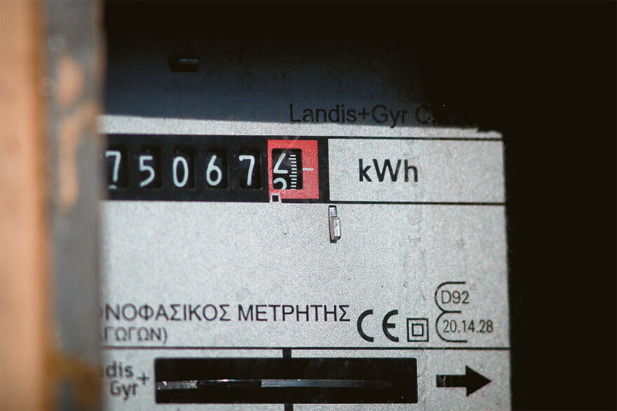 Αγορά ρεύματος: Πόλεμος τιμών στα μπλε τιμολόγια - Κάτω και από 11 λεπτά η κιλοβατώρα