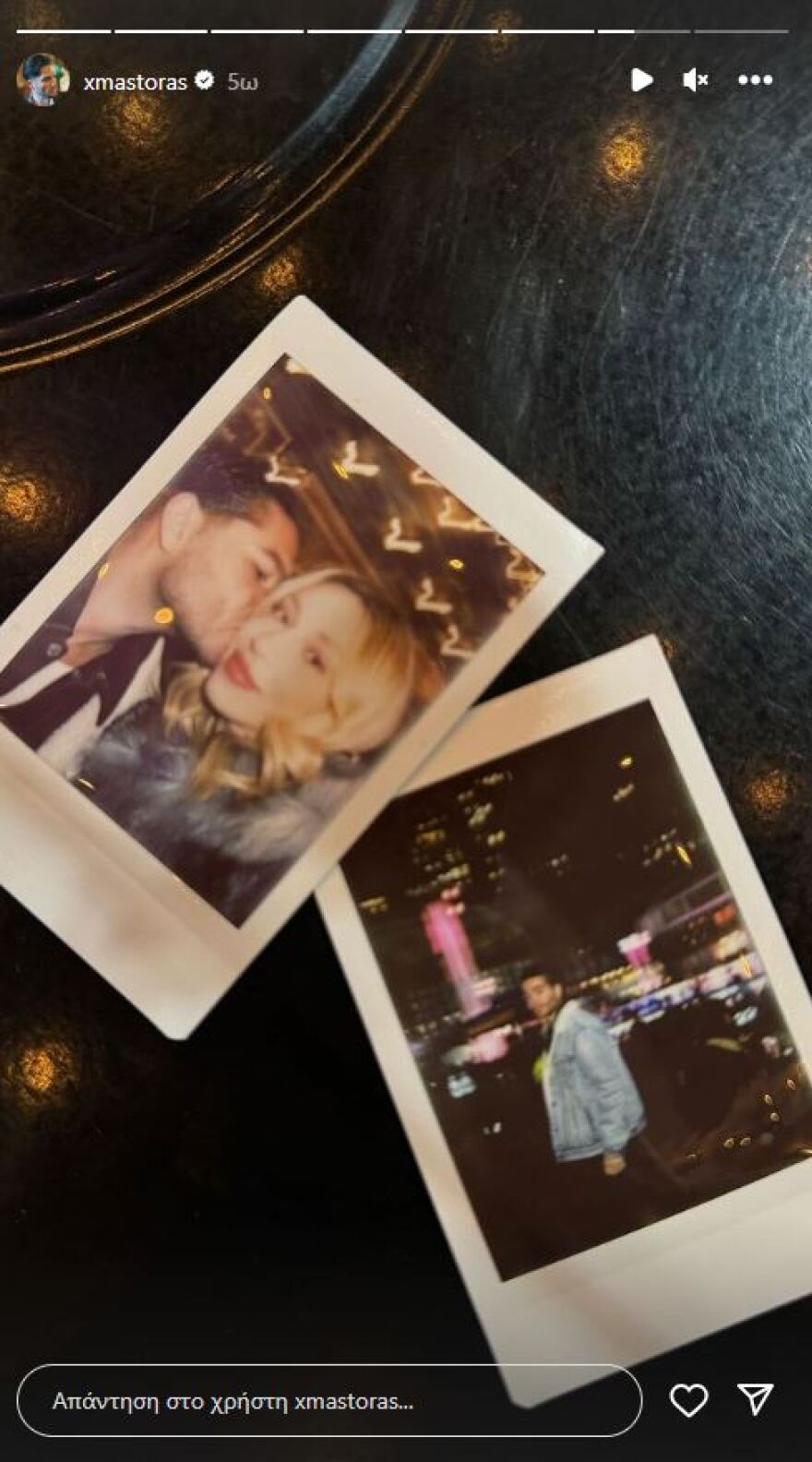 Χρήστος Μάστορας: Η φωτογραφία με τη Γαρυφαλλιά Καληφώνη από το ταξίδι τους στη Νέα Υόρκη