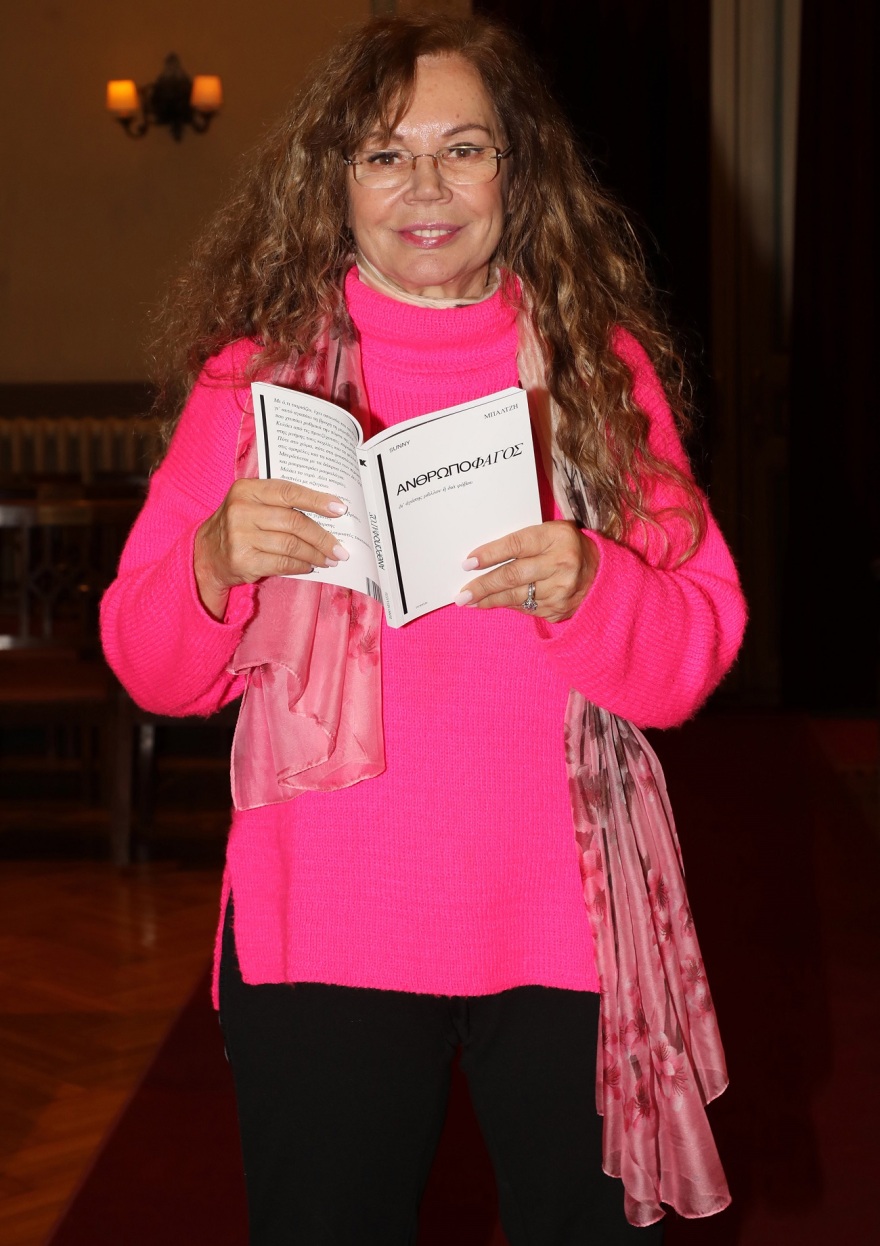 Σάννυ Μπαλτζή: Οι επώνυμοι που έδωσαν το «παρών» στην παρουσίαση της πρώτης της ποιητικής συλλογής