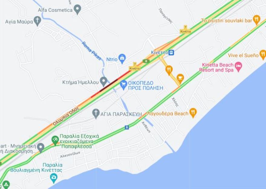 Καραμπόλα τεσσάρων οχημάτων στην Ε.Ο. Αθηνών - Κορίνθου στο ύψος της Κινέτας