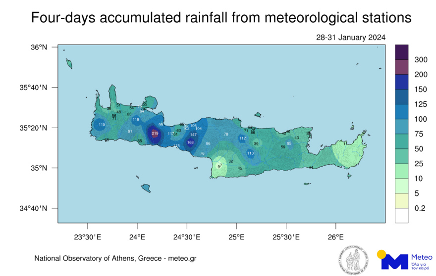 Κακοκαιρία «Αvgi»: Έπεσαν 220 τόνοι νερού ανά στρέμμα σε 4 ημέρες στην Ασκύφου Χανίων