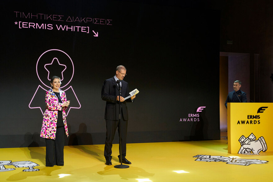 Βραβείο Ermis για το TikTok του Μητσοτάκη - Case study η καμπάνια του πρωθυπουργού