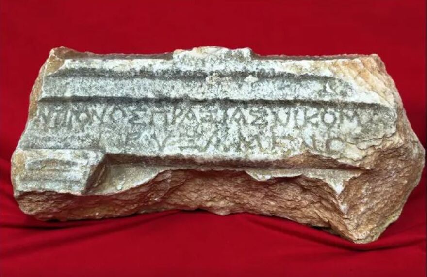 Μεσολόγγι: Χειροπέδες για αρχαιοκαπηλία σε 36χρονο