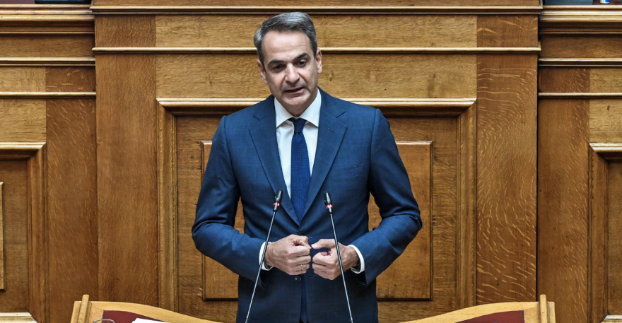 Επένδυση €1 δισ. στα δημόσια ΑΕΙ