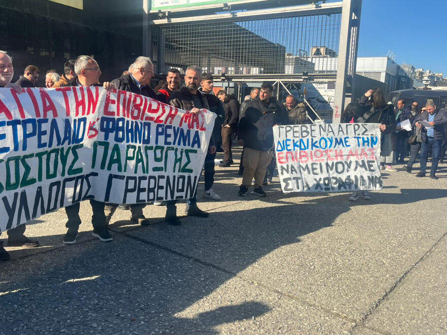 Αγροτικές κινητοποιήσεις: Μπροστά στη ΔΕΘ οι αγρότες και πορεία μέσα στην Agrotica - Ετοιμάζονται και για νέες κινητοποιήσεις