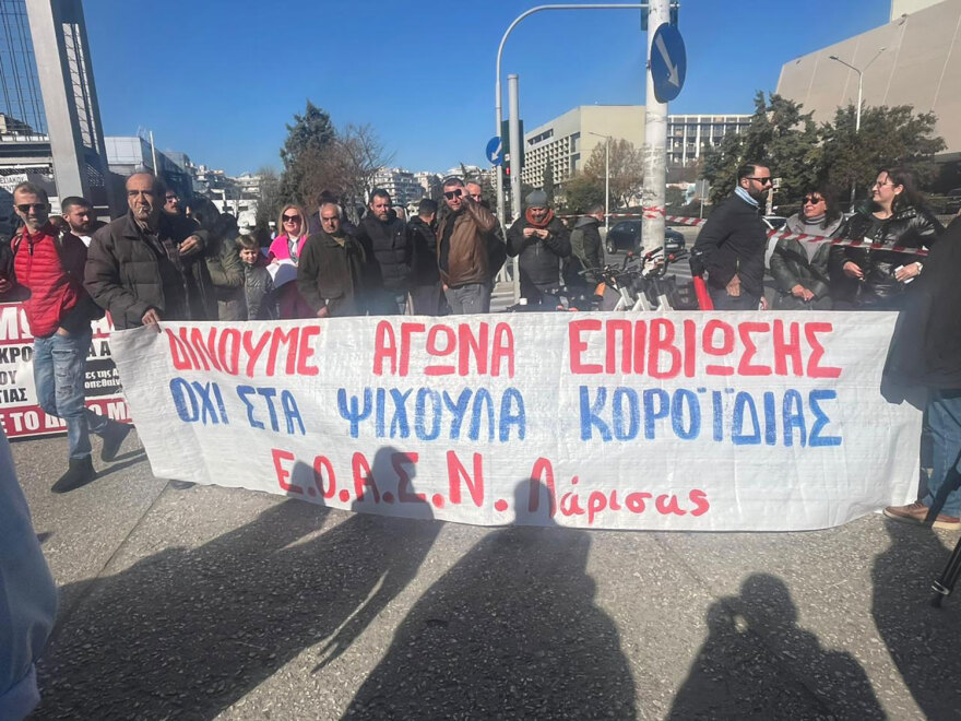 Αγροτικές κινητοποιήσεις: Μπροστά στη ΔΕΘ οι αγρότες και πορεία μέσα στην Agrotica - Ετοιμάζονται και για νέες κινητοποιήσεις