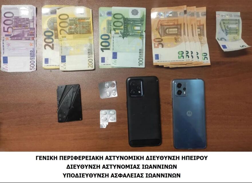 Αρχαιοκάπηλοι θα έβγαζαν στο «σφυρί» αρχαίο πατητήρι στην Καβάλα