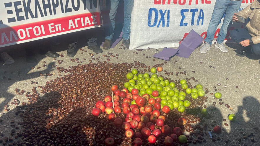 Αγροτικές κινητοποιήσεις: Μπροστά στη ΔΕΘ οι αγρότες και πορεία μέσα στην Agrotica - Ετοιμάζονται και για νέες κινητοποιήσεις