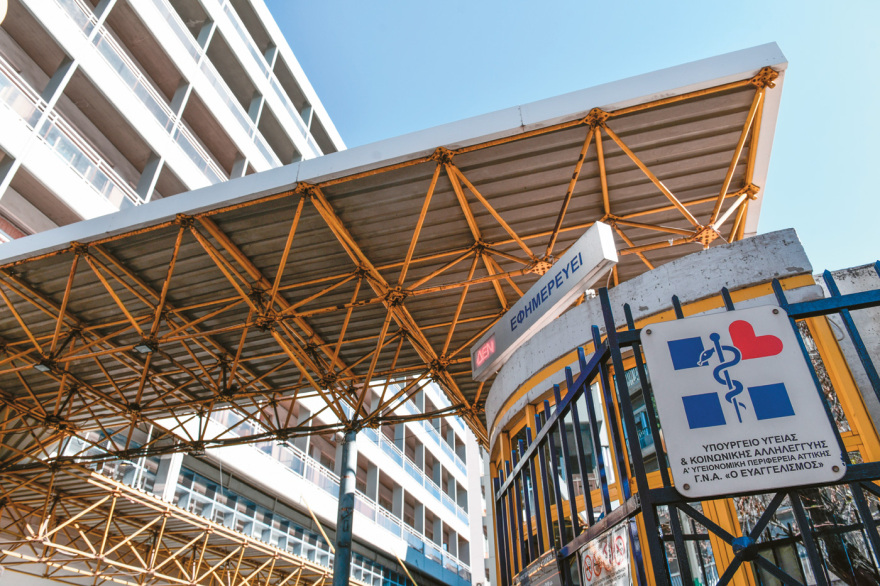 Brain gain: Kι όμως, Ελληνες γιατροί επέστρεψαν από  την Αγγλία για να δουλέψουν στο ΕΣΥ