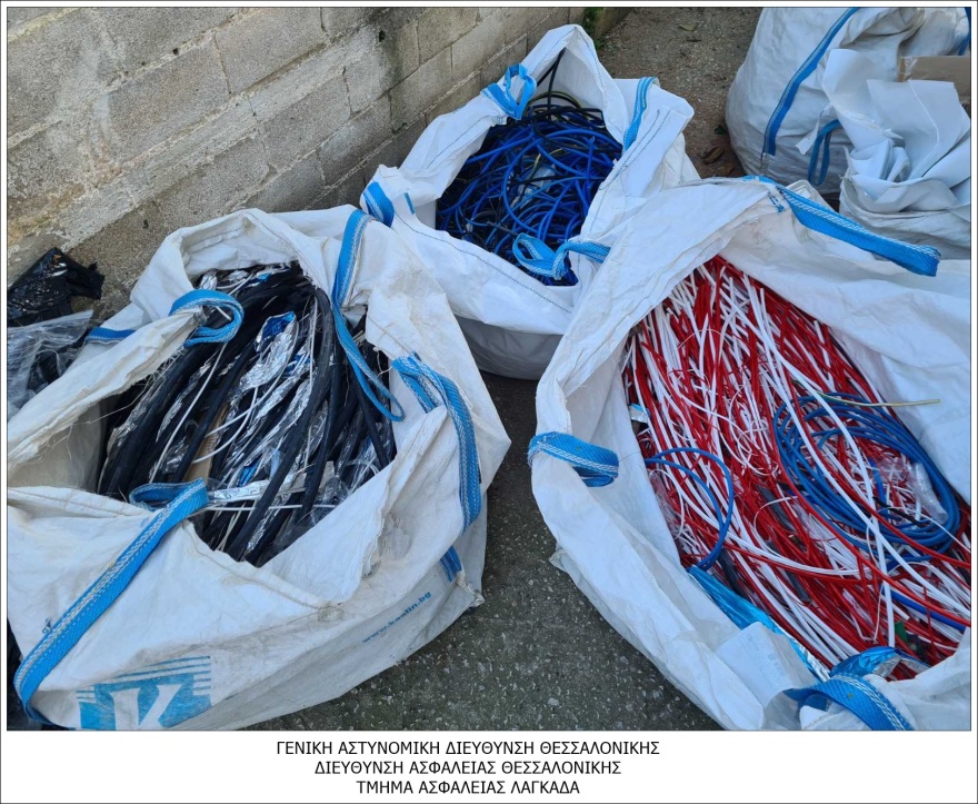 Εξιχνιάστηκαν έξι περιπτώσεις κλοπών και ταυτοποιήθηκαν ως δράστες τέσσερα άτομα στον Λαγκαδά