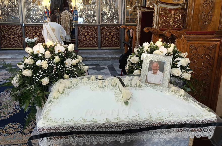 Κρήτη: Μνημόσυνο στη Μητρόπολη Χανίων για τον ένα χρόνο από το θάνατο του Μανούσου Βολουδάκη 