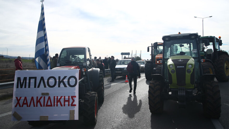 Μηχανοκίνητη πορεία των αγροτών με προορισμό το ΥΜΑΘ στη Θεσσαλονίκη - Δείτε βίντεο και φωτογραφίες
