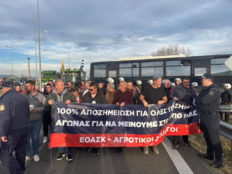 Μητσοτάκης για αγρότες: Δεν αποκλείουμε συνάντηση