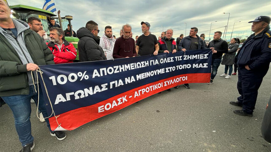 Μητσοτάκης για αγρότες: Δεν αποκλείουμε συνάντηση