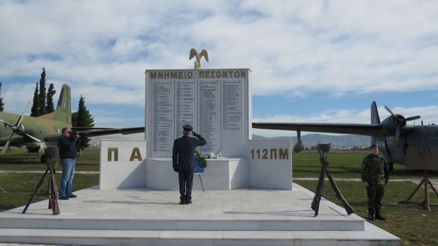 ΓΕΑ: Επιμνημόσυνη δέηση για το δυστύχημα του C-130 της Πολεμικής Αεροπορίας στο όρος Όθρυς το 1991 - Δείτε φωτογραφίες