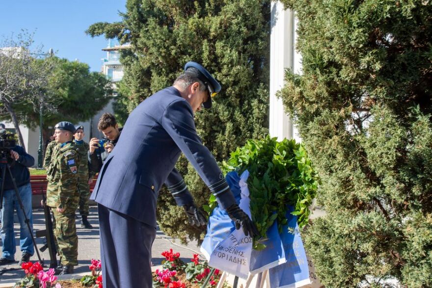 ΓΕΑ: Επιμνημόσυνη δέηση για το δυστύχημα του C-130 της Πολεμικής Αεροπορίας στο όρος Όθρυς το 1991 - Δείτε φωτογραφίες