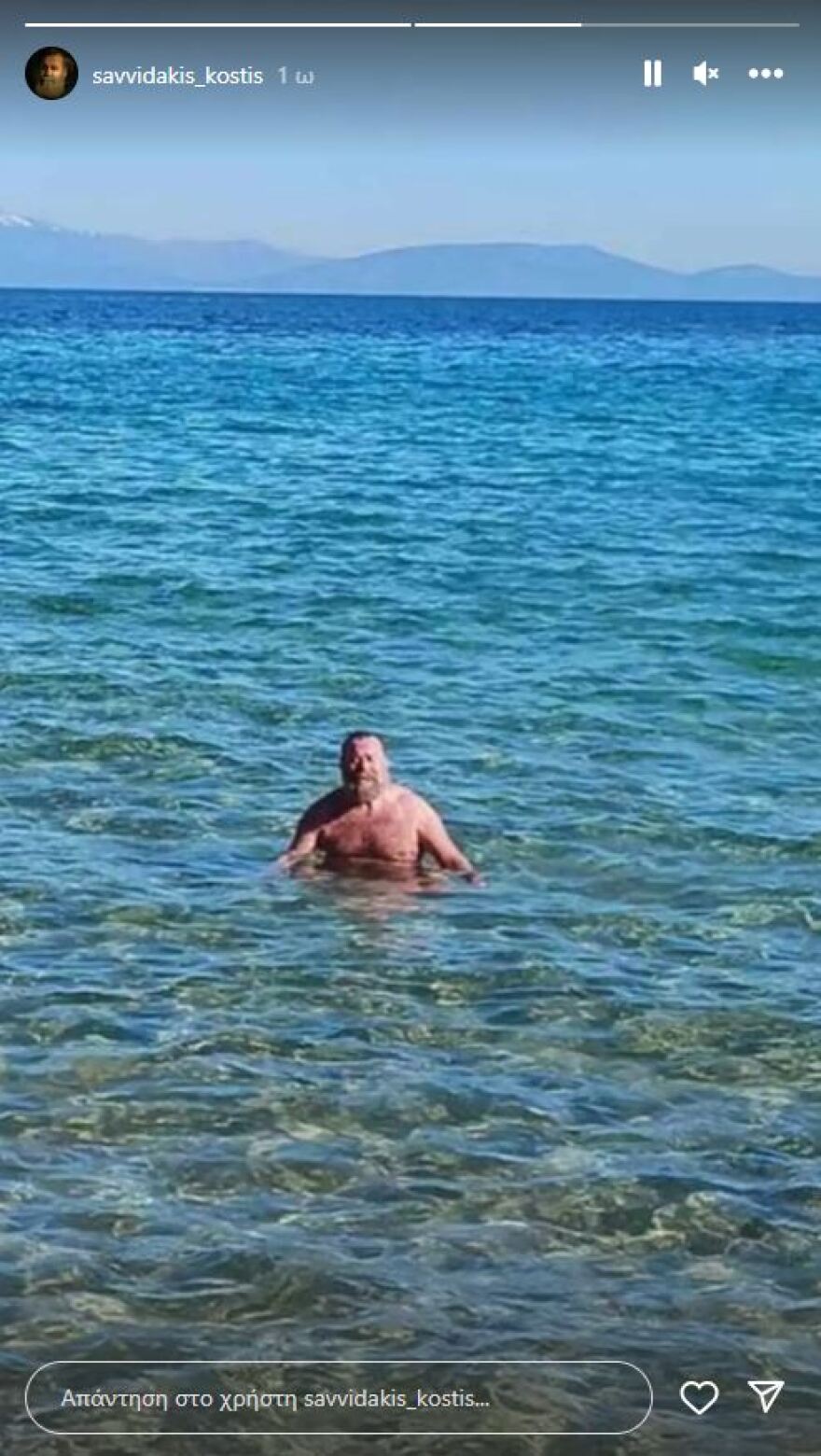 Κωστής Σαββιδάκης: O ηθοποιός φωτογραφήθηκε γυμνός στη θάλασσα