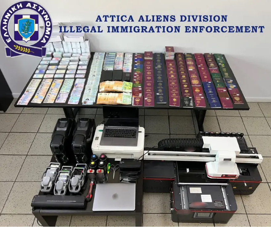 Επιχείρηση Illuminati: Aκόμη δύο συλλήψεις μελών της σπείρας που πλαστογραφούσε έγγραφα