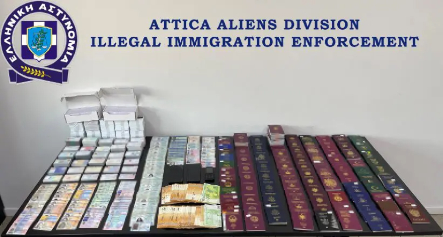 Επιχείρηση «Illuminati» για την εξάρθρωση οργάνωσης πλαστογραφίας και διακίνησης μεταναστών