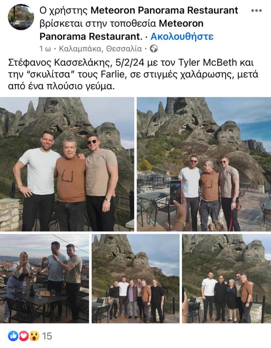 Στέφανος Κασσελάκης: Έφαγε με τον Τάιλερ λουκάνικα και σουβλάκια σε καντίνα στη Γέφυρα Σερβίων (φωτογραφίες)