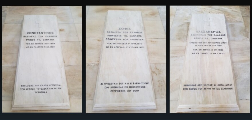 Τατόι: Πώς θα γίνει μετά την ανάπλαση - Δείτε τα σχέδια με εντυπωσιακούς κήπους, μονοπάτια, θερμοκήπια