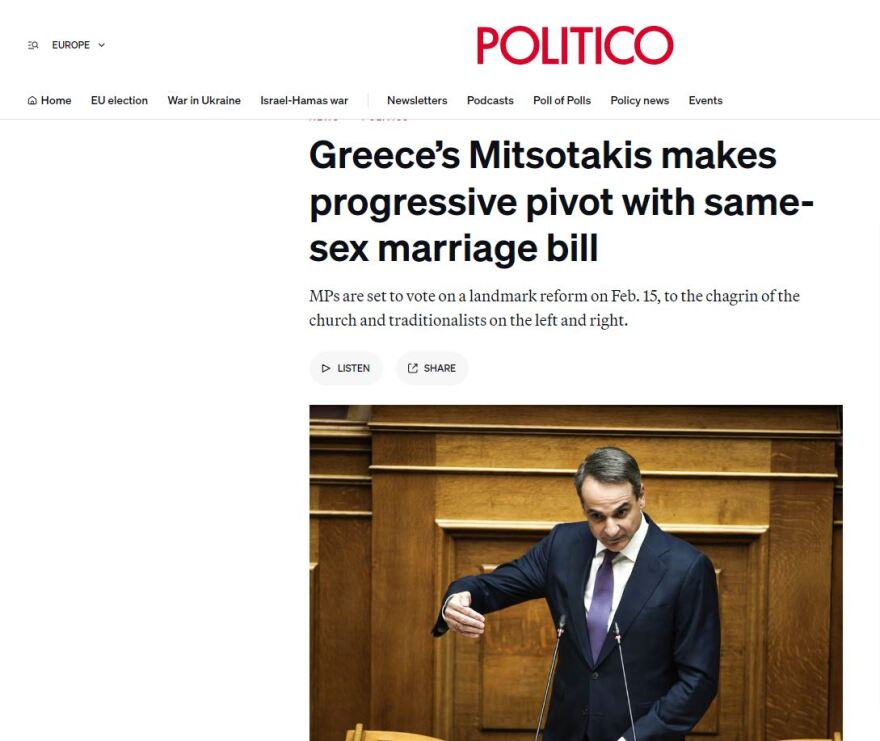 Politico: Προοδευτική στροφή Μητσοτάκη με το νομοσχέδιο για τον γάμο των ομόφυλων
