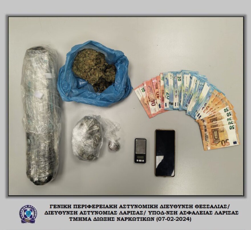 Λάρισα: Έκρυβε ενάμισι κιλό κάνναβης στο σπίτι του