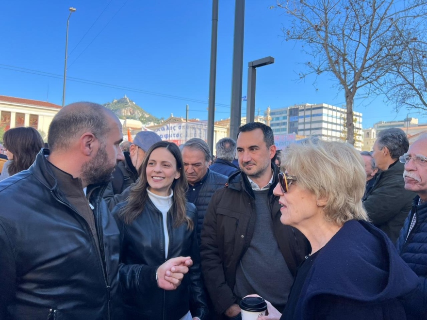 Ολοκληρώθηκε το πανεκπαιδευτικό συλλαλητήριο - Είχε προηγηθεί σύγκρουση των φοιτητών με 8 τραυματίες – Δείτε βίντεο