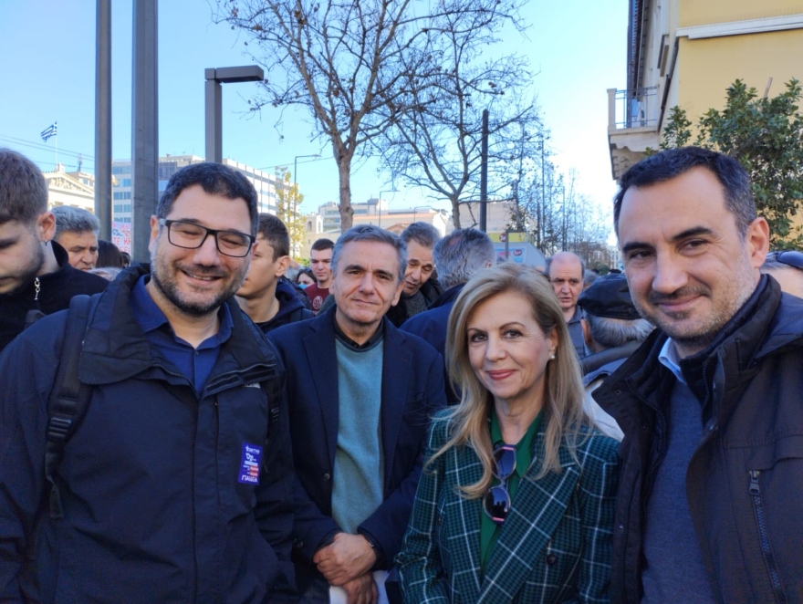 Ολοκληρώθηκε το πανεκπαιδευτικό συλλαλητήριο - Είχε προηγηθεί σύγκρουση των φοιτητών με 8 τραυματίες – Δείτε βίντεο