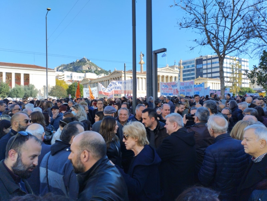 Ολοκληρώθηκε το πανεκπαιδευτικό συλλαλητήριο - Είχε προηγηθεί σύγκρουση των φοιτητών με 8 τραυματίες – Δείτε βίντεο