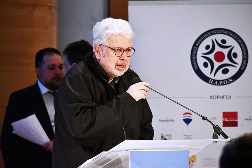 Εκδήλωση κοπής πίτας του ΠΑΡΟΝ και του ΑΟ Φλοίσβος Παλαιού Φαλήρου