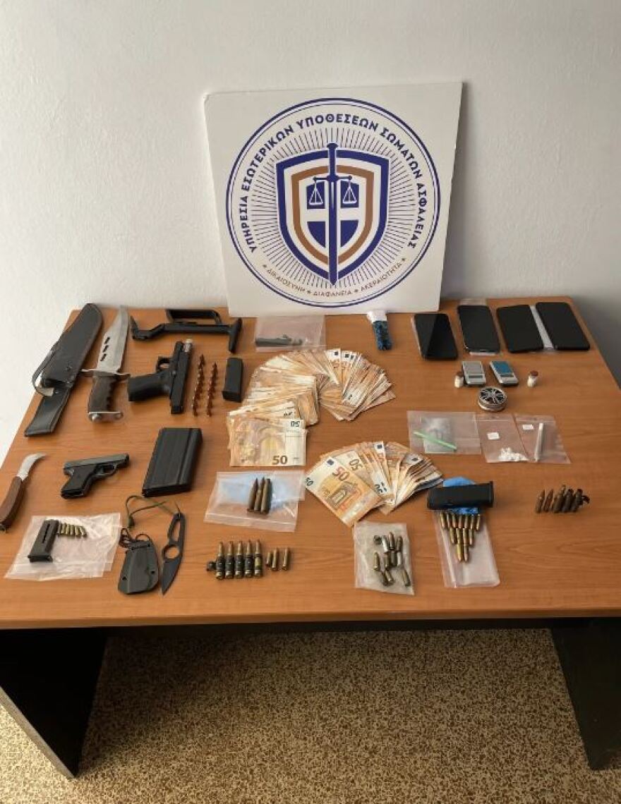 ΕΛΑΣ: Συνελήφθη αστυνομικός για διακίνηση ναρκωτικών - Βίντεο και φωτογραφία