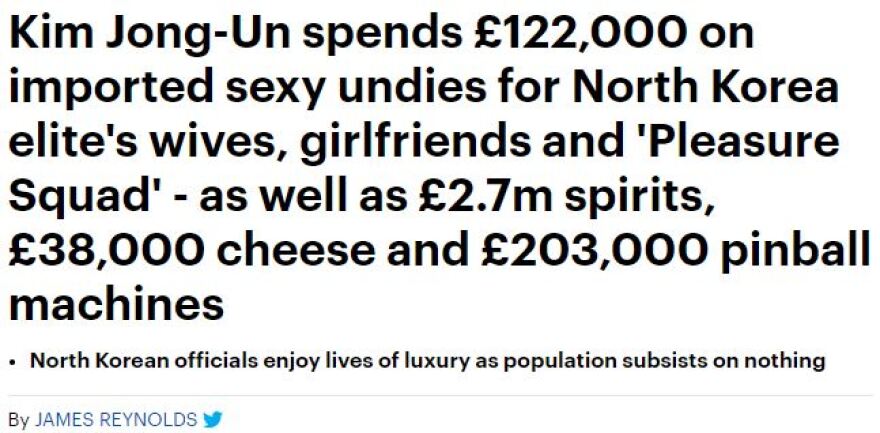 Κιμ Γιονγκ Ουν: Ξόδεψε 122.000 λίρες σε γυναικεία εσώρουχα μέσα σε ένα έτος, γράφουν τα βρετανικά μέσα