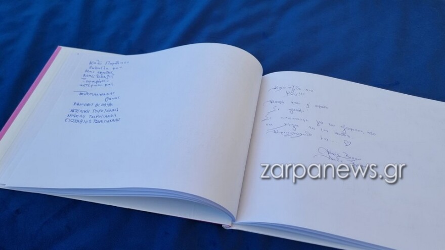 Χανιά: Ντυμένοι στα λευκά, συγγενείς και φίλοι είπαν το τελευταίο «αντίο» στη Ραφαέλα Πιτσικάλη - Φωτογραφίες