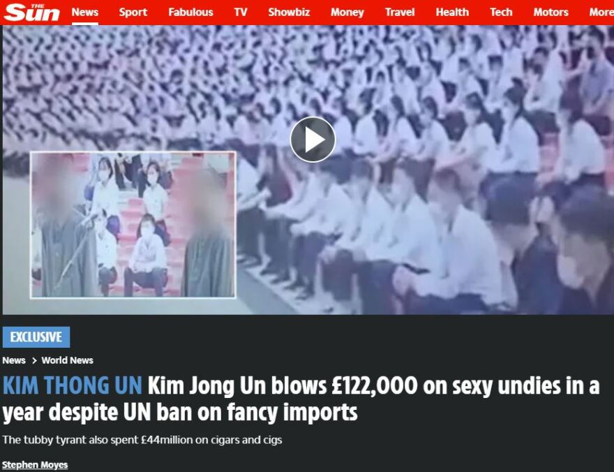 Κιμ Γιονγκ Ουν: Ξόδεψε 122.000 λίρες σε γυναικεία εσώρουχα μέσα σε ένα έτος, γράφουν τα βρετανικά μέσα