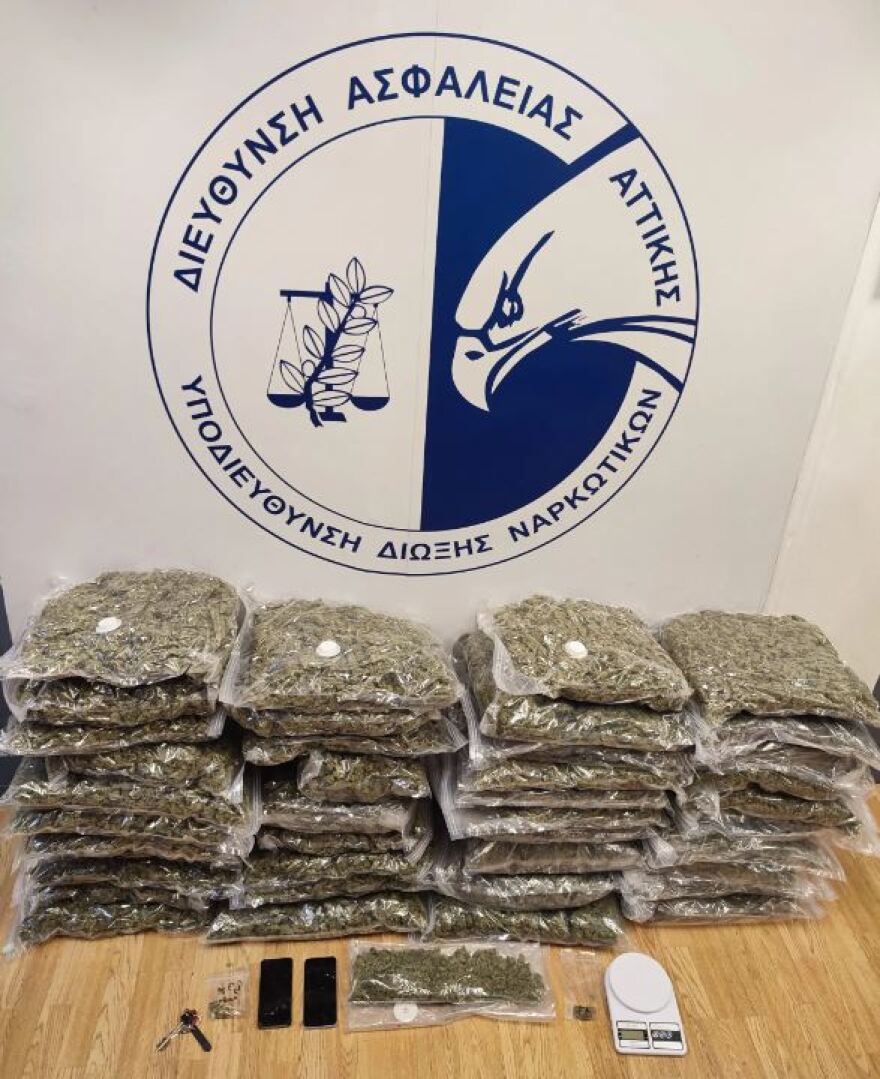 Πατήσια: Συνελήφθη 35χρονος που παρέλαβε δέματα με δεκάδες κιλά κάνναβης - Είχαν εντοπιστεί στο «Ελευθέριος Βενιζέλος»